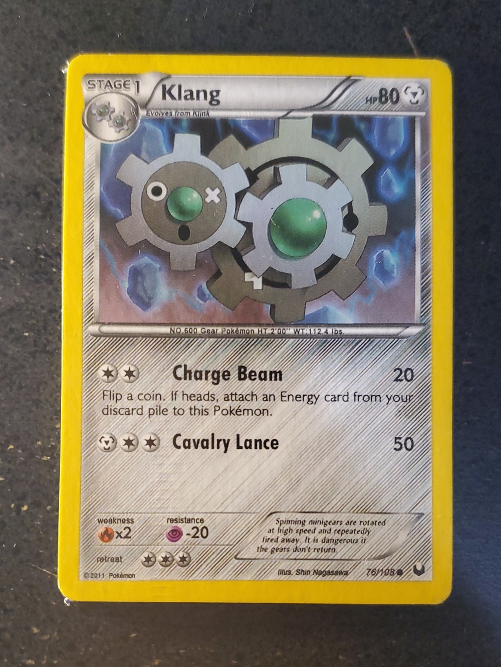 Klang Trading Card - Yellow Border